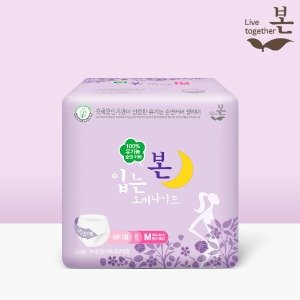 Organic organic pure cotton sanitary napkin underwear type Overnight medium size 8P, 1 pack