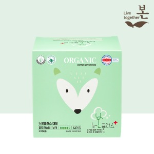 Organic Bon New Bon Plus Domestic Made Organic Pure Cotton Sanitary Pad Large 12P, 1 Pack