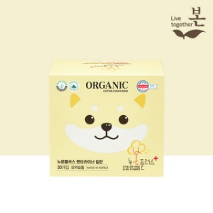 Organic Bon New Bon Plus Domestic-made Organic Pure Cotton Sanitary Pad Panty Liner General 20P, 1 Pack