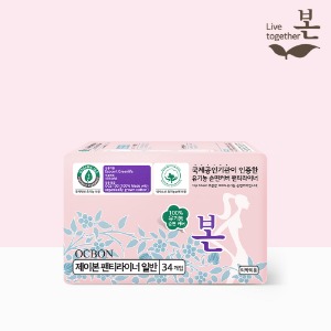 Organic organic pure cotton sanitary napkin underwear liner General 34P, 1 pack